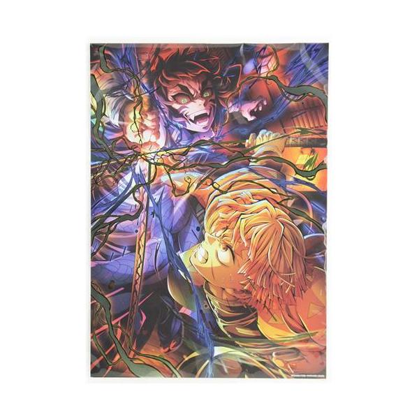 劇場版 鬼滅の刃 無限城編 第一章 猗窩座再来 第5弾キービジュアル