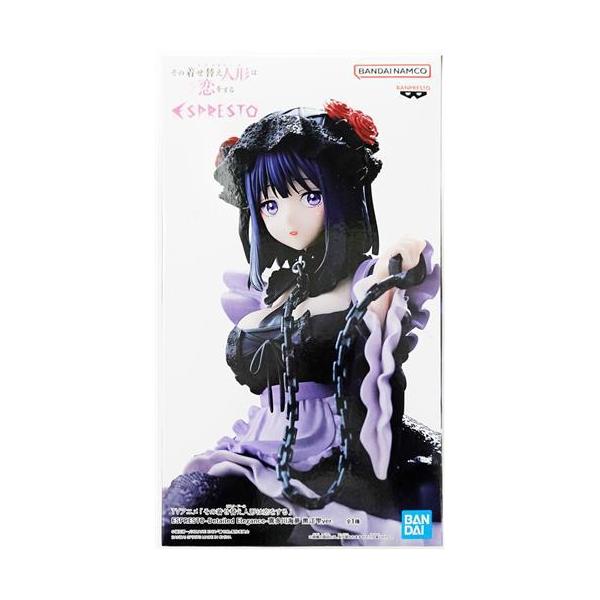 その着せ替え人形は恋をする ESPRESTO-Detailed Elegance- 喜多川海夢