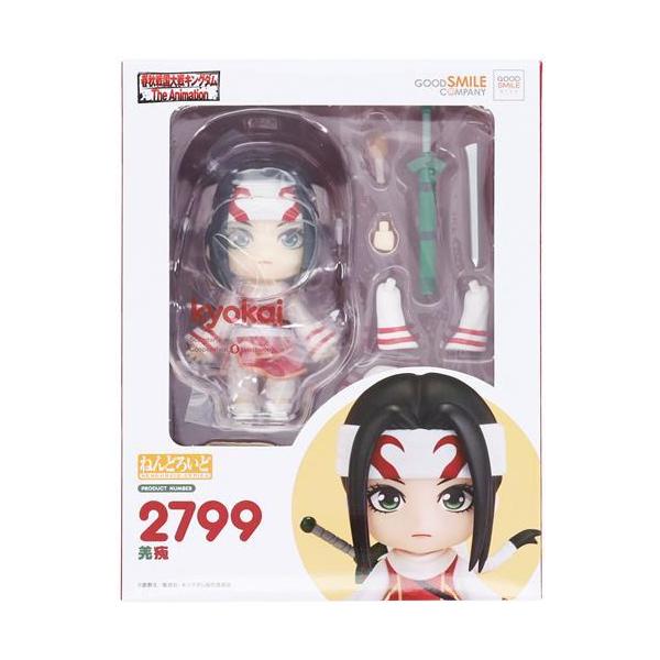 未開封ねんどろいど 2799 キングダム 羌かい フィギュアグッドスマイル