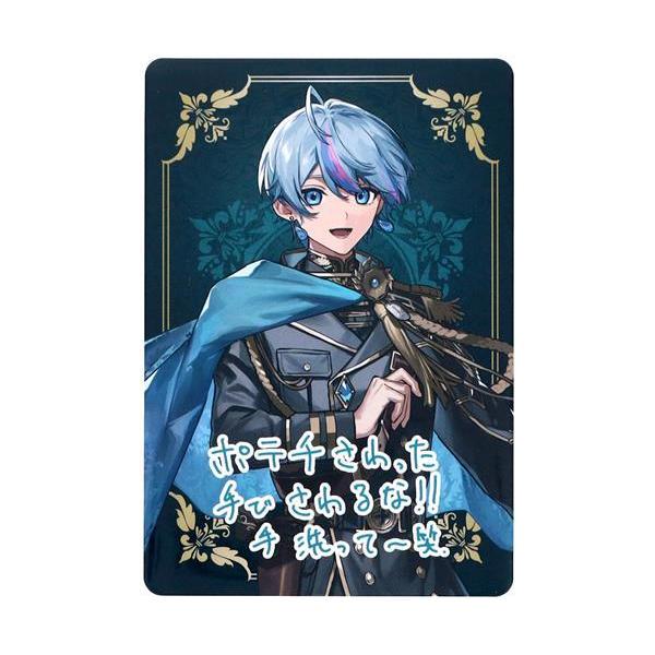 雨乃こさめ VOISINGチップス2 まとめ売り シクフォニ VOISINGチップス 2 オリジナルカード 雨乃こさめ