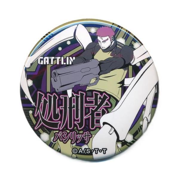 最終値下げ ワールドトリガー どデカ缶バッジ 特典 ワールドトリガー ドでか缶バッジ -TRIGGER- vol.3 ガトリン ワートリ