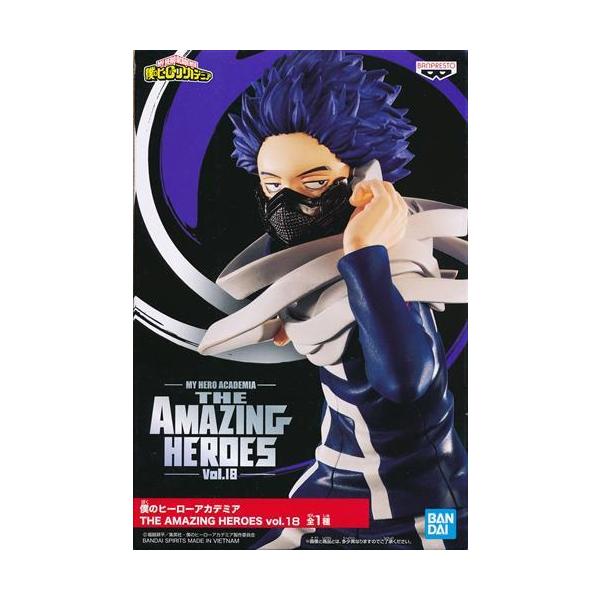 僕のヒーローアカデミア THE AMAZING HEROES vol.18 心操人使 ヒロアカ