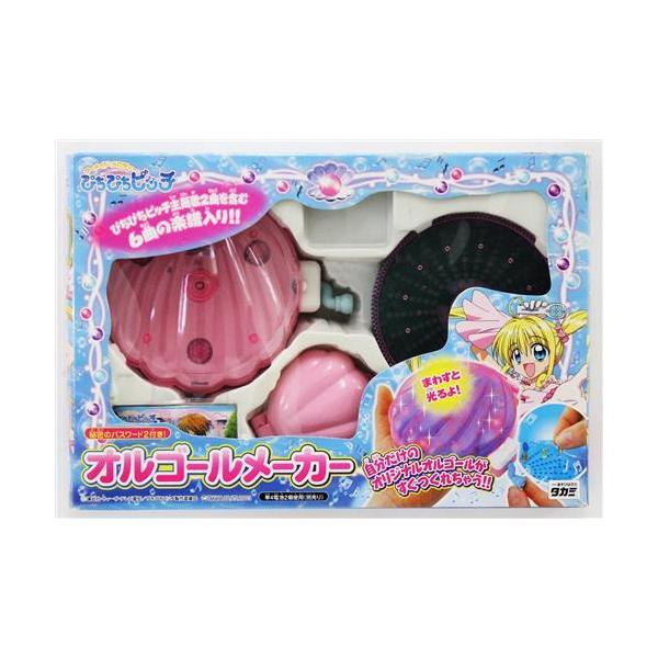 マーメイドメロディー ぴちぴちピッチ オルゴールメーカー