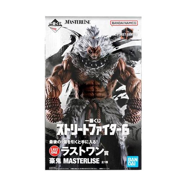 一番くじ ストリートファイター6 ラストワン賞 豪鬼 MASTERLISE 未開封一番くじ ストリートファイター 6 ラストワン賞(ダブルチャンス