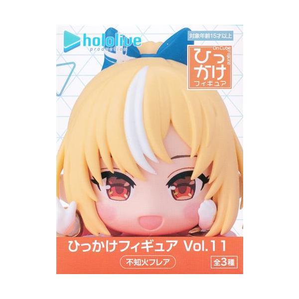 未開封ホロライブプロダクション ひっかけフィギュア vol.11 不知火