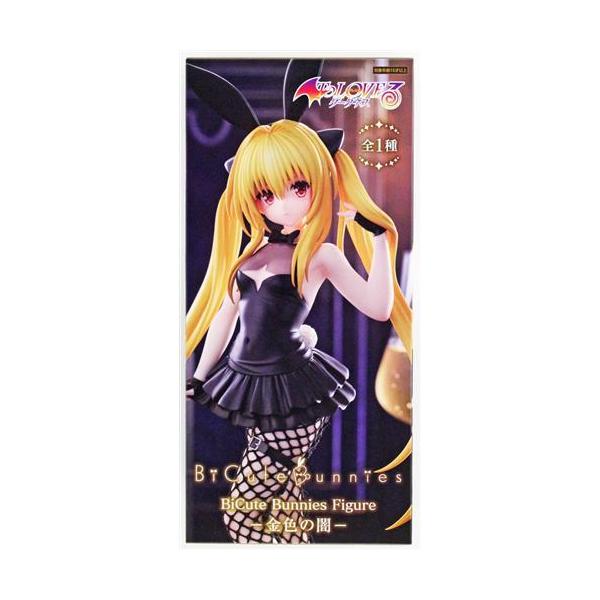 未開封To LOVEる -とらぶる-ダークネス BiCute Bunnies Figure -金色の