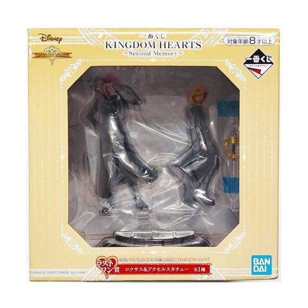 未開封一番くじ KINGDOM HEARTS ?Second Memory? ラストワン賞