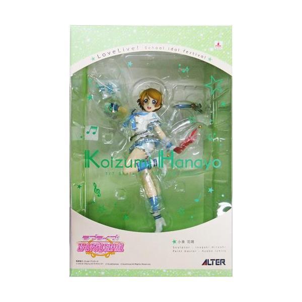 ラブライブ スクールアイドルフェスティバル 小泉花陽 フィギュア 