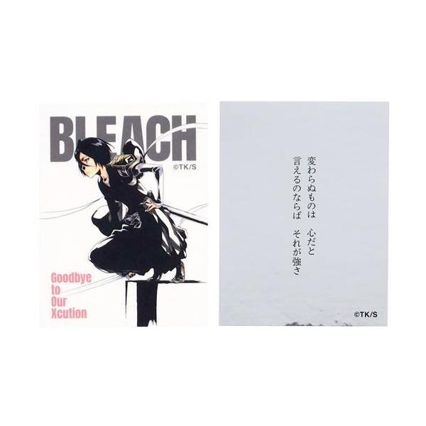 BLEACH 巻頭歌ステッカーコレクション2枚入り 第3弾 54巻 朽木ルキア