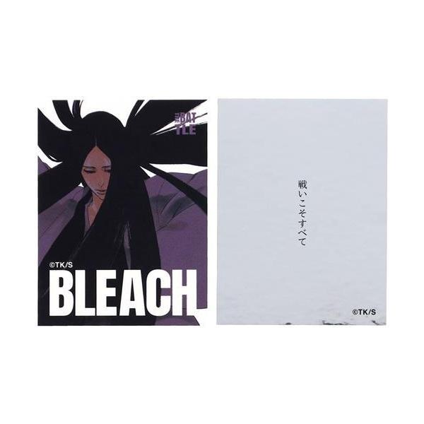 BLEACH 巻頭歌ステッカーコレクション2枚入り 第3弾 59巻 卯ノ花烈