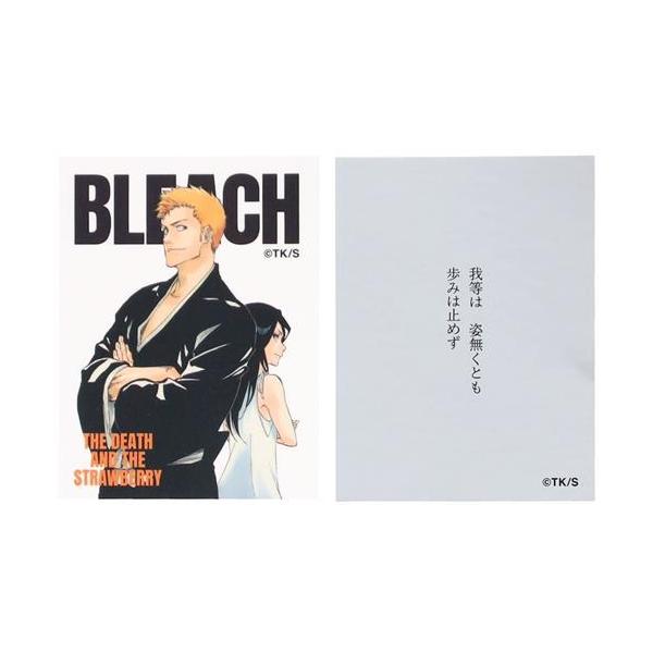 BLEACH 巻頭歌ステッカーコレクション2枚入り 第4弾 74巻 黒崎一護
