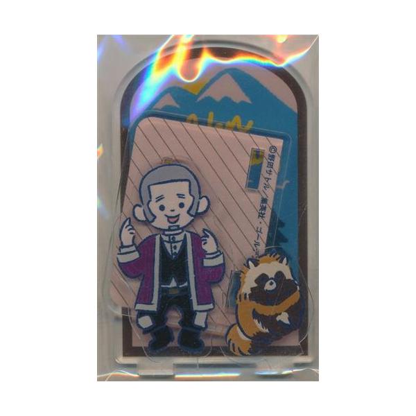 ゴールデンカムイ ビィズニィズ アクリルジオラマ 白石由竹 金カム 