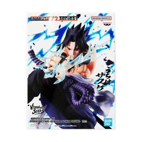 未開封NARUTO-ナルト- -NARUTO 72 series- 40 VIBRATION STARS-DEIDARA