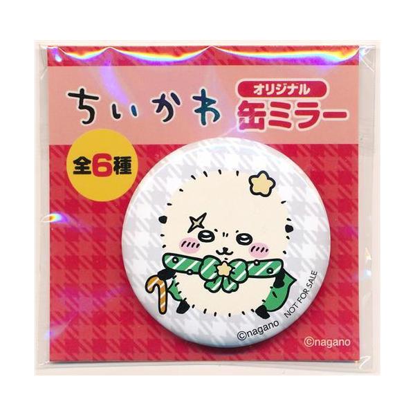 ちいかわ×セブンイレブン オリジナル缶ミラー ラッコ