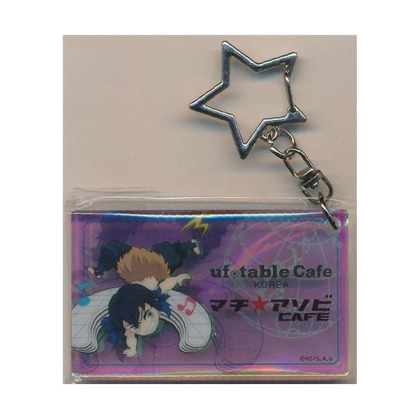 鬼滅の刃 ufotable DINING -HIROMA- ショップカードデザインランダム