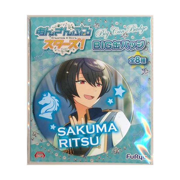 あんさんぶるスターズ BIG缶バッジ 朔間凛月 あんスタ Ensemble Stars