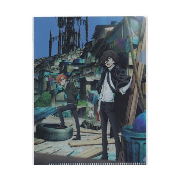 文豪ストレイドッグス ミニクリアファイル 中原中也&太宰治 限定版 BD