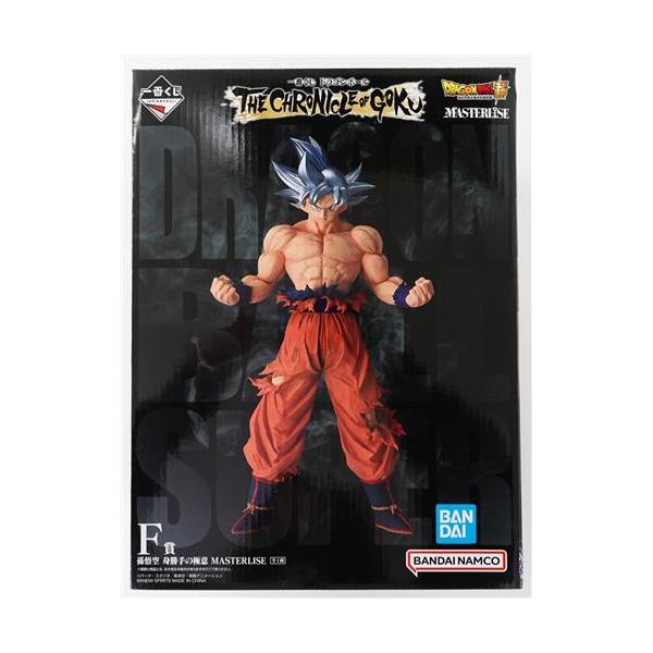 一番くじ ドラゴンボール THE CHRONICLE OF GOKU F賞 孫悟空 身勝手の