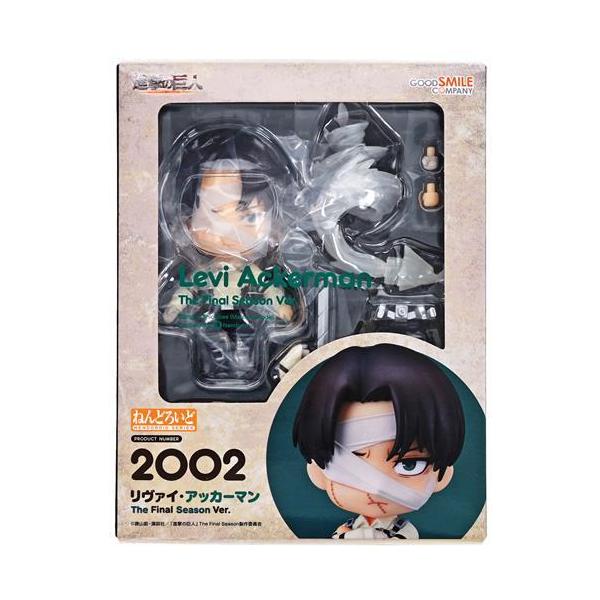 未開封ねんどろいど 2002 進撃の巨人 リヴァイ・アッカーマン The