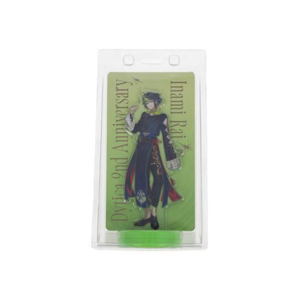 にじさんじ Dytica 2nd Anniversary ボイスアクリルスタンド 伊波ライ