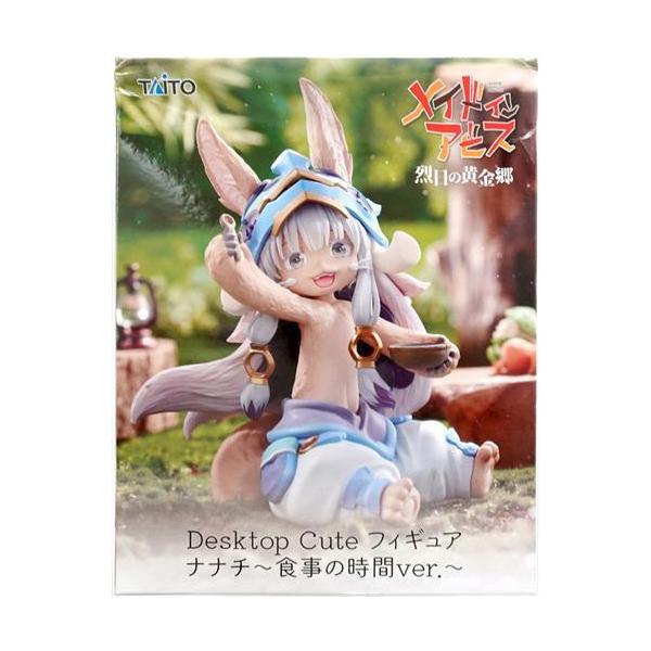 未開封メイドインアビス 烈日の黄金郷 Desktop Cute フィギュア ナナチ