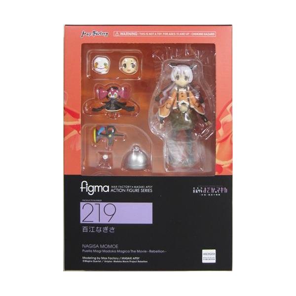 figma 219 劇場版 魔法少女まどかマギカ 新編 叛逆の物語 百江なぎさ