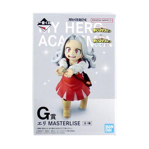 一番くじ 僕のヒーローアカデミア -更に向こうへ- G賞 エリ MASTERLISE