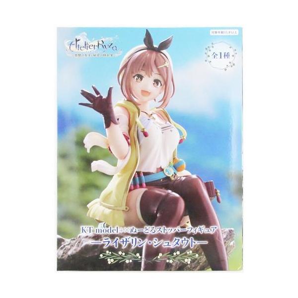 ライザ　ぬーどるストッパーフィギュア新品未開封 9個セット ライザのアトリエ ?常闇の女王と秘密の隠れ家? KT model+×ぬーどる