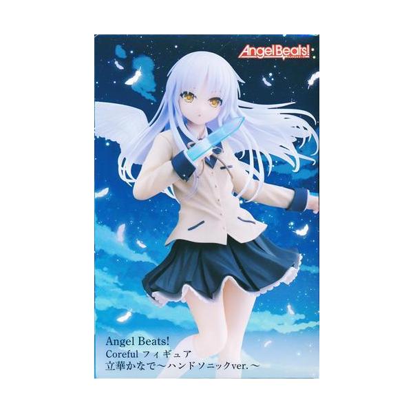 Angel Beats! Corefulフィギュア　立華かなで 新品未開封品5点 Angel Beats Coreful フィギュア 立華かなで?ハンドソニックver