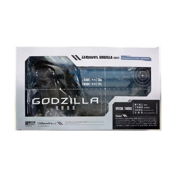 S.H. MonsterArts ゴジラ (2017)初回生産限定特典付き S.H.MonsterArts GODZILLA 怪獣惑星 ゴジラ (2017) 初回生産限定版