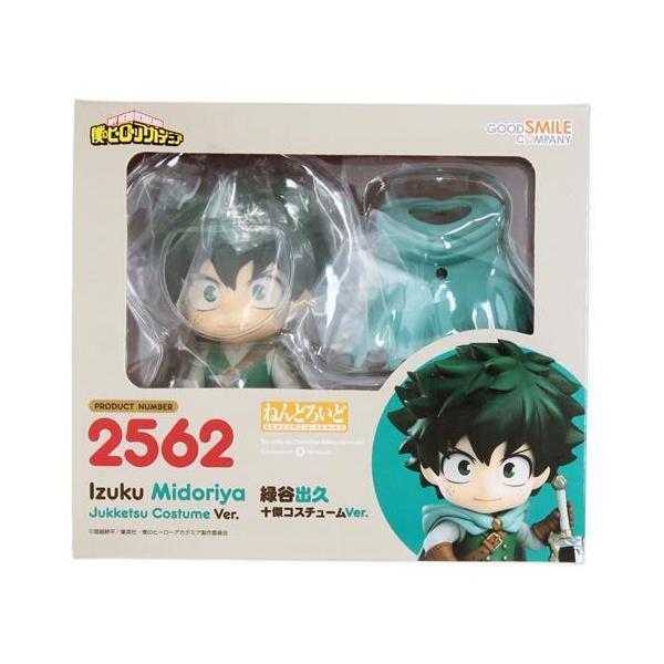 ねんどろいど 2562 僕のヒーローアカデミア 緑谷出久 十傑コスチューム