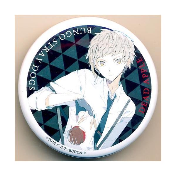 文豪ストレイドッグス DEAD APPLE 缶バッジ 中島敦 文スト