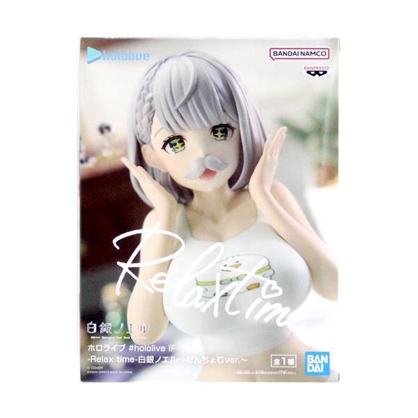 ホロライブ #hololive IF -Relax time- 白銀ノエル ?だんちょむver