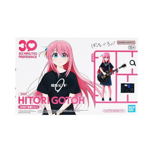 30 MINUTES PREFERENCE ぼっち・ざ・ろっく！ 30 MINUTES PREFERENCE(30MP) ぼっち・ざ・ろっく 後藤ひとり BANDAI