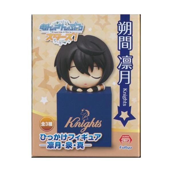 (未使用･未開封品)　あんさんぶるスターズ! ひっかけフィギュア-凛月・泉・真- 全3種 0pbj0lf あんさんぶるスターズ ひっかけフィギュア -凛月・泉・真- 朔間凛月