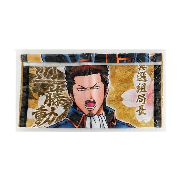 未開封銀魂' マイクロファイバータオル 第3弾 23 近藤勲 : らしんばん