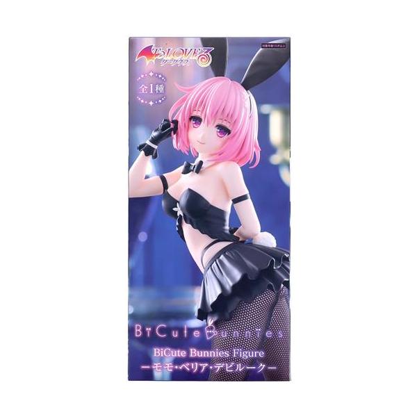 To LOVEる　とらぶる　ダークネス　モモ　6品 BiCute トリオトライト To LOVEる -とらぶる- ダークネス BiCute Bunnies Figure -モモ