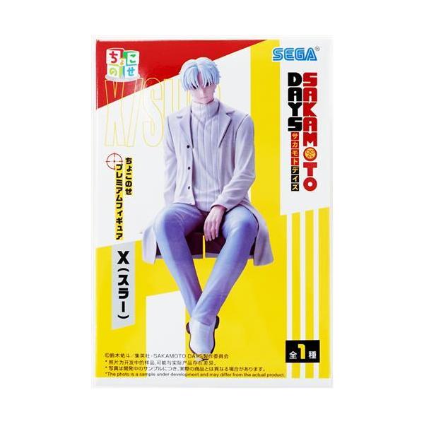 未開封SAKAMOTO DAYS ちょこのせ プレミアムフィギュア 