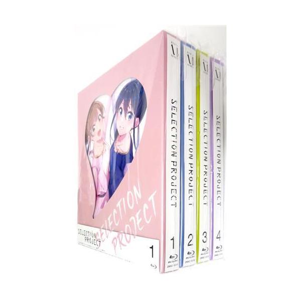 SELECTION PROJECT 全4巻セット ブルーレイ