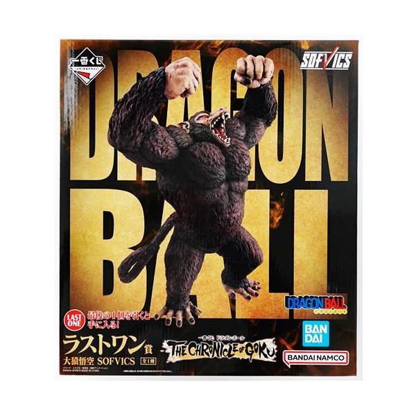 未開封一番くじ ドラゴンボール THE CHRONICLE OF GOKU ラストワン賞