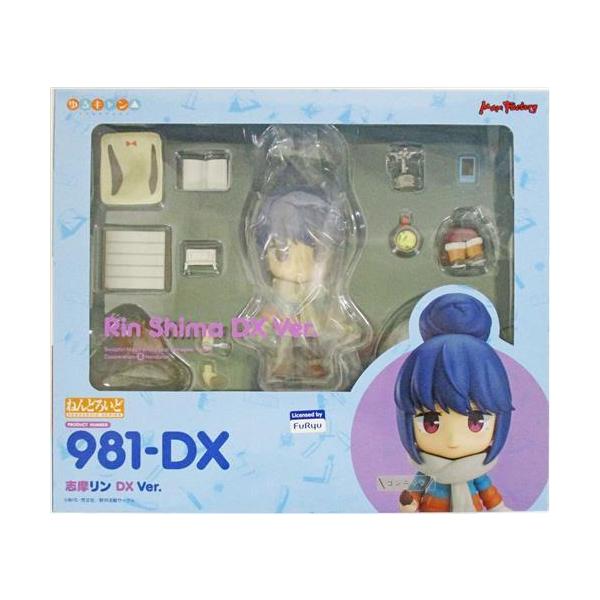 ねんどろいど 981-DX ゆるキャン 志摩リン DX Ver. フィギュア
