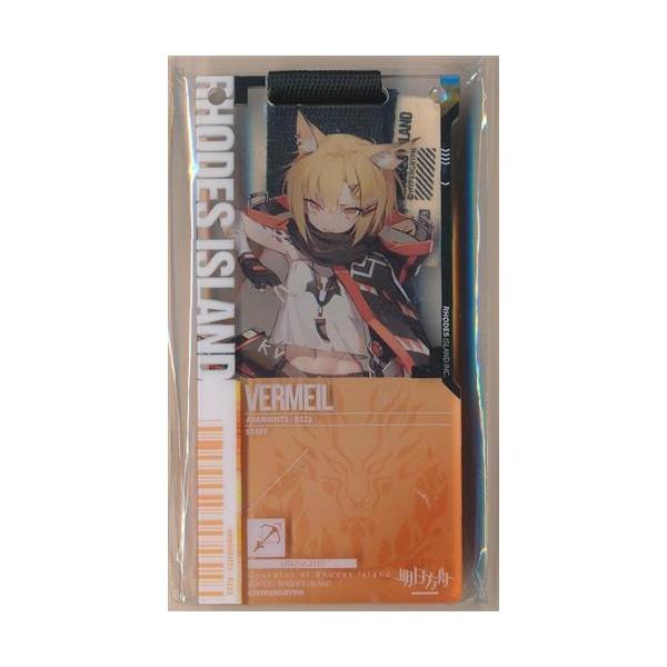 ウィシャデル アクリルキーホルダー 通行認証 アークナイツ kuu. アークナイツ 通行認証アクリルキーホルダー 28.0 ヴァーミル