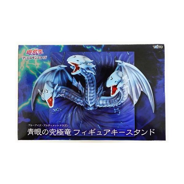 遊戯王デュエルモンスターズ フィギュアキースタンド 青眼の究極竜