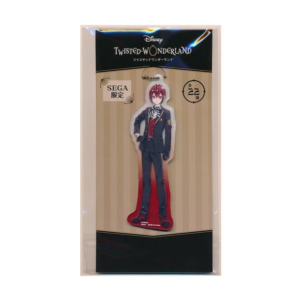トム・リドル様　 専用 未開封Disney TWISTED-WONDERLAND アクリルチャーム SEGA限定 リドル