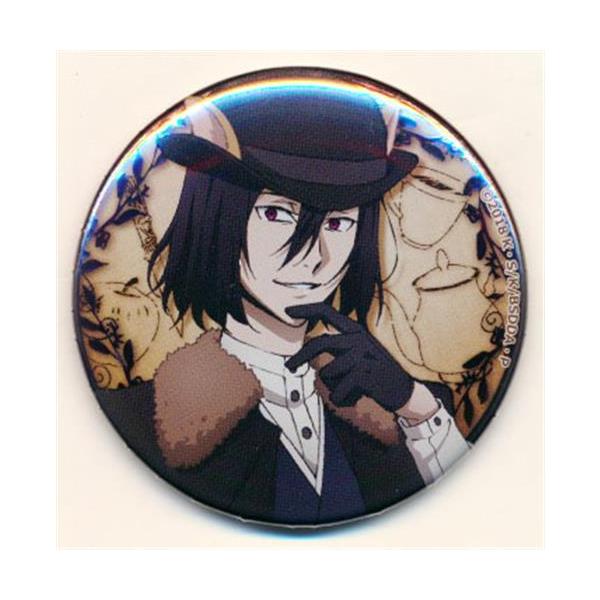 文豪ストレイドッグス DEAD APPLE×プリンセスカフェ ジュエル缶バッジ