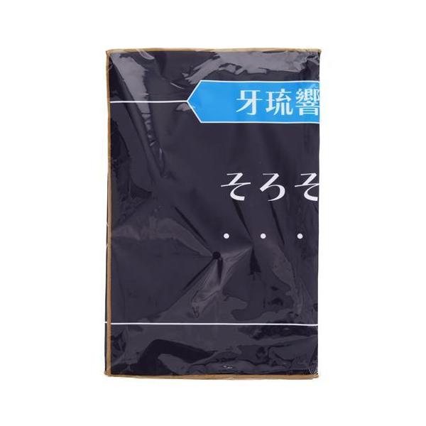 カプくじ 逆転裁判 メモリーオブ検事 牙琉響也 カプくじ 逆転裁判 メモリーオブ検事 くじ D-4賞 牙琉響也