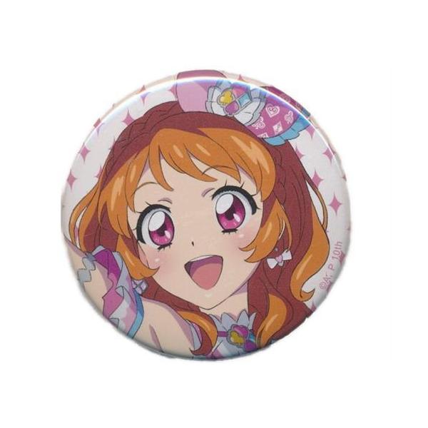 アイカツ×プリパラ THE MOVIE -出会いのキセキ- 缶バッジ 大空あかり B
