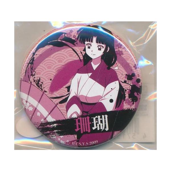 犬夜叉 くじメイト D-10賞 缶バッジ 珊瑚 B : らしんばん通販 Yahoo!店