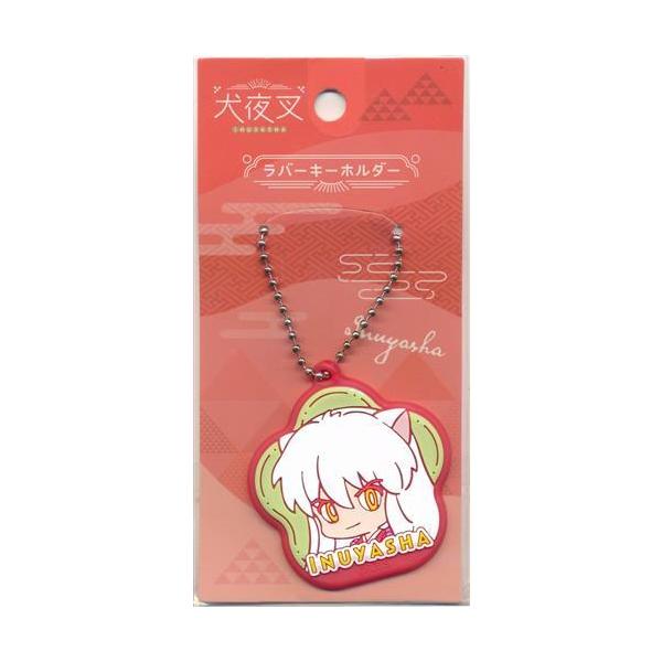 犬夜叉 ラバーキーホルダー 和モダン柄 : らしんばん通販 Yahoo!店