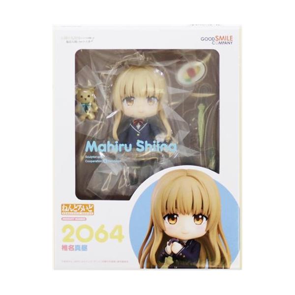 ねんどろいど 2064 お隣の天使様にいつの間にか駄目人間にされていた件